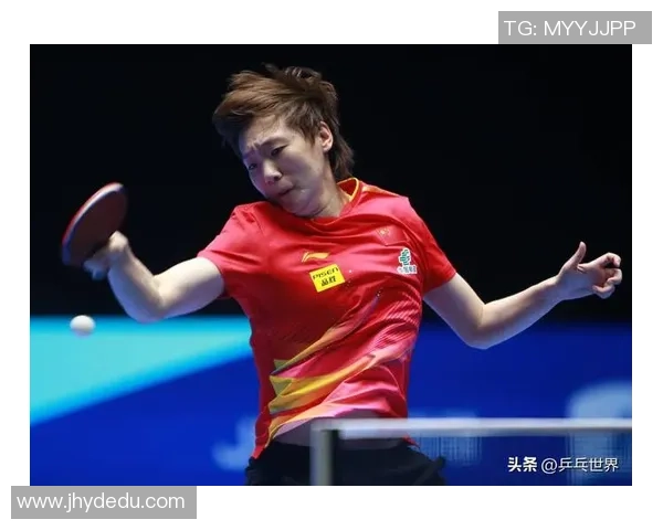 乒乓球深度解析西安乒乓球队如何实现整体压制与战术优势